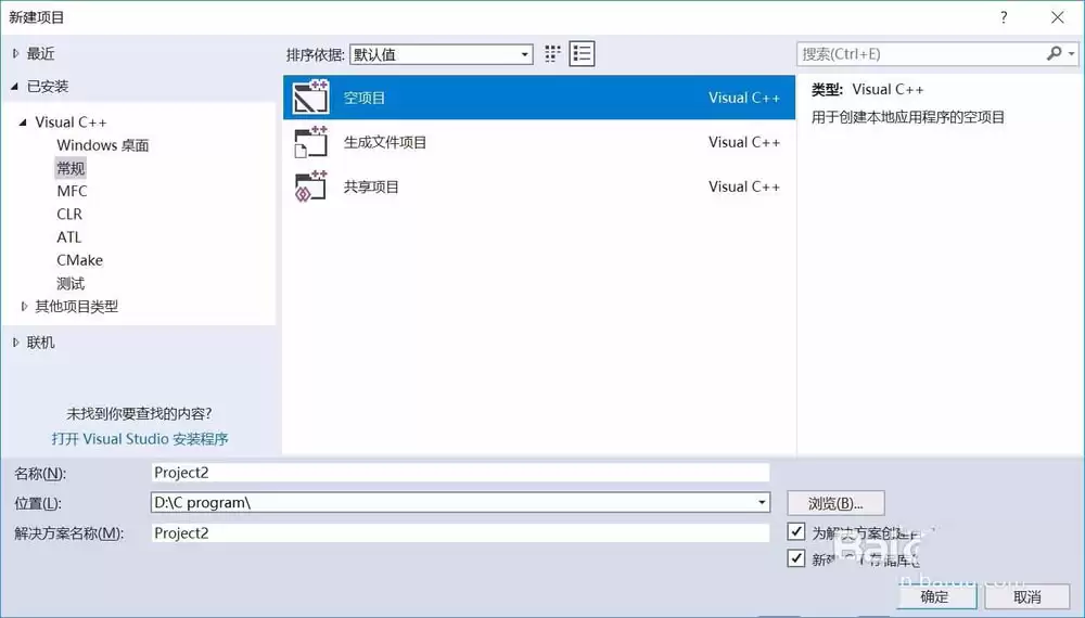 vs��ôʵ��C���Եİ�λ�����������-ʵ��C���Եİ�λ��������������ϸ