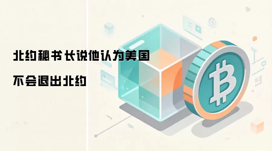 ��Լ���鳤˵����Ϊ���������˳���Լ