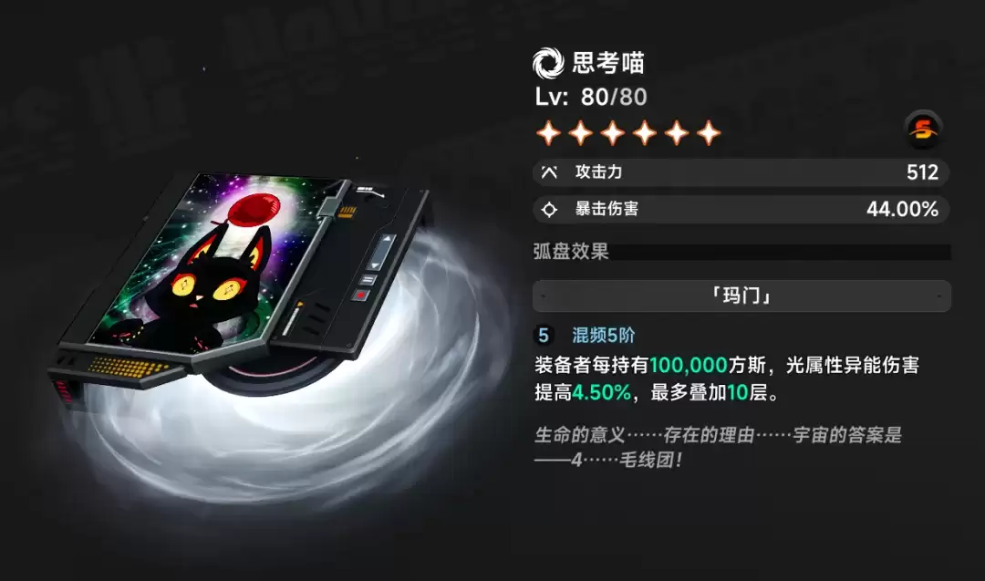 �컷��������S����CС֨����ר��Ҳ�ܰ��Σ���ԭר����ѻ�ȡָ�ϣ�