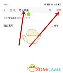 תת�������ͬ����Ʒ