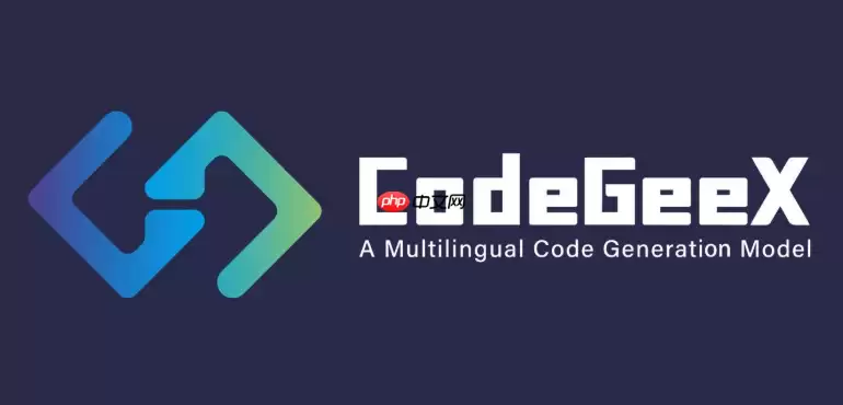 CodeGeeX��ôдPython����ɨ�����_CodeGeeX����ʵ�ֶ˿�ɨ���߼�������ɨ�衿