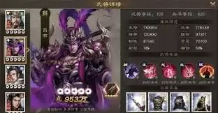 ������־�ܲٴ���̩��δ������