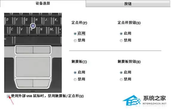 �ʼǱ����Դ����忪������?�ʼǱ����Դ�������ٿ��ؽ�ѧ