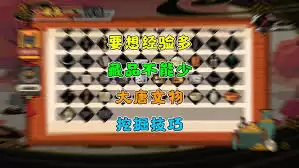 �޻ڻ��Ĵ���������ô�ھ�