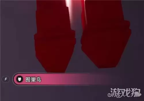 �컷С֨ר����ι��� С֨ר����λ��