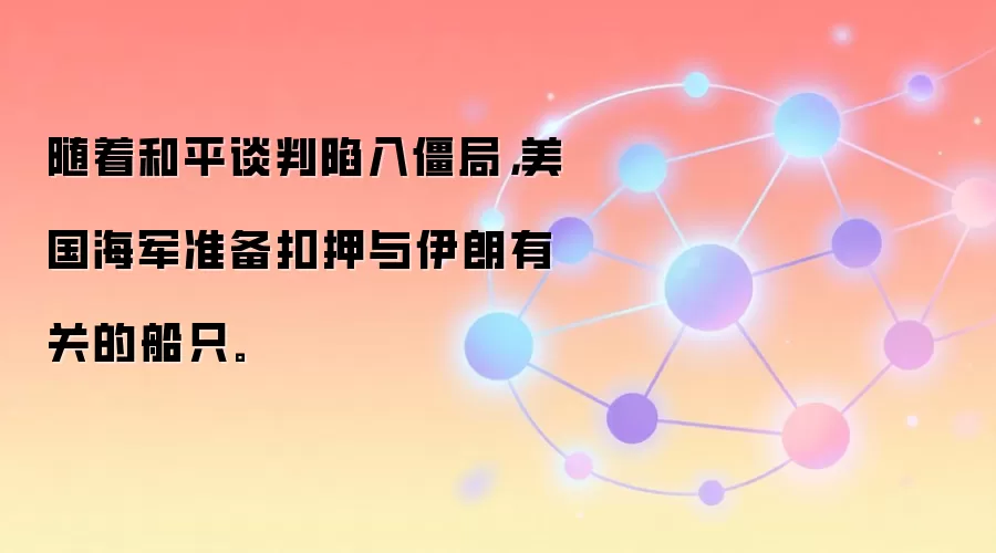 ���ź�ƽ̸�����뽩�֣���������׼����Ѻ�������йصĴ�ֻ��