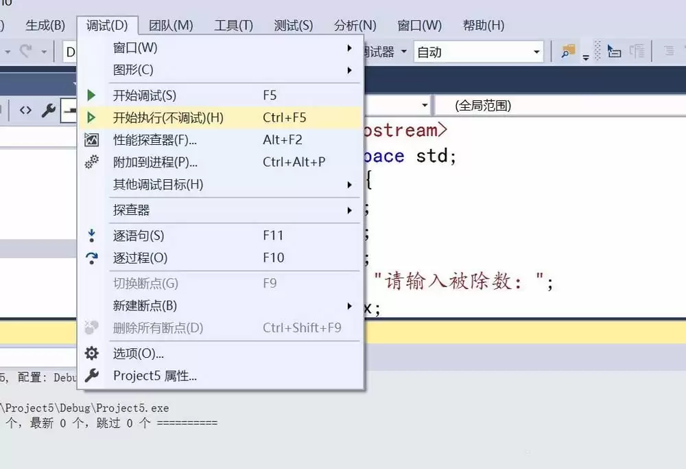 vs��ô����C���Եĳ�������-����C���Եĳ����������ϸ����