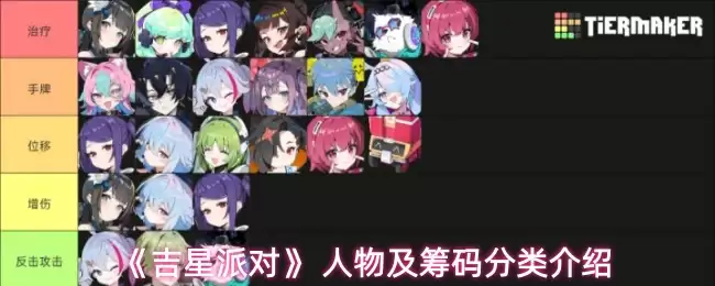 �������ɶԡ� ���Ｐ����������