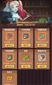 ����33����ʯ��ʲô�Ƽ�-����33���Ƽ���ʲô��ʯ��Ʒ