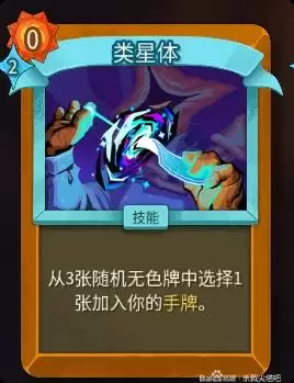 ��ɱ¾����2��������ɫ���淨��ѧ