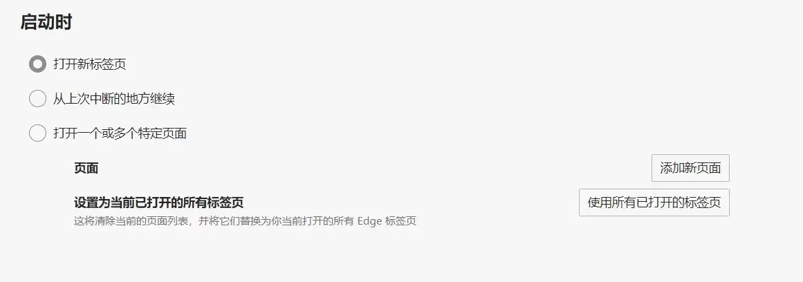 �������ҳ���۸���ô�Ļ���?