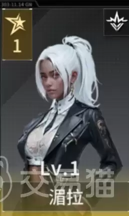 �������˹������ɫ�淨����������˹�������ܴ�����ʵս����