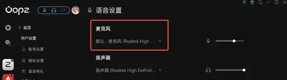 oopz��˷�û�����������