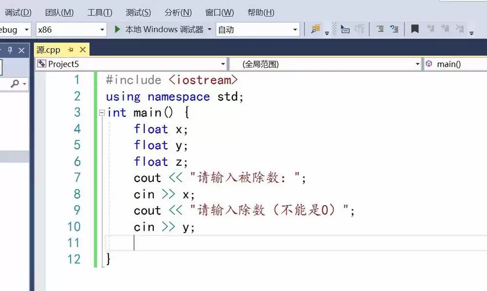 vs��ô����C���Եĳ�������-����C���Եĳ����������ϸ����