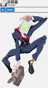 �����ɶ���ѡ��ɫ��ôѡ-�����ɶ�ѡ�ĸ���ѡ��ɫ��