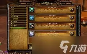 ħ��������ô���Ѫ������˾��ɾ�-ħ������Ѫ������˾��ɾʹ�ɷ���