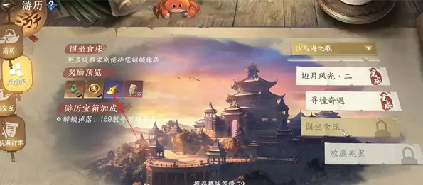 ��ˮ��ɰ�������ȡ����