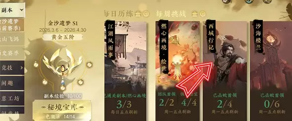 ��ˮ��ɰ�������ȡ����