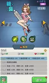 ����33����ʯ��ʲô�Ƽ�-����33���Ƽ���ʲô��ʯ��Ʒ