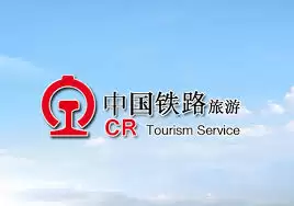 ��·12306��ҳ���¼��ַ��ʲô-��·12306��ҳ���¼��ַ����