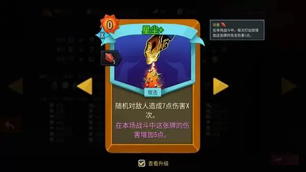 ��ɱ¾����2�������������淨�̳�