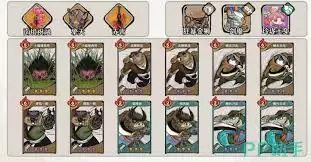 �Ž�2�������������ͨ�ع���-�Ž�2����������������ͨ��