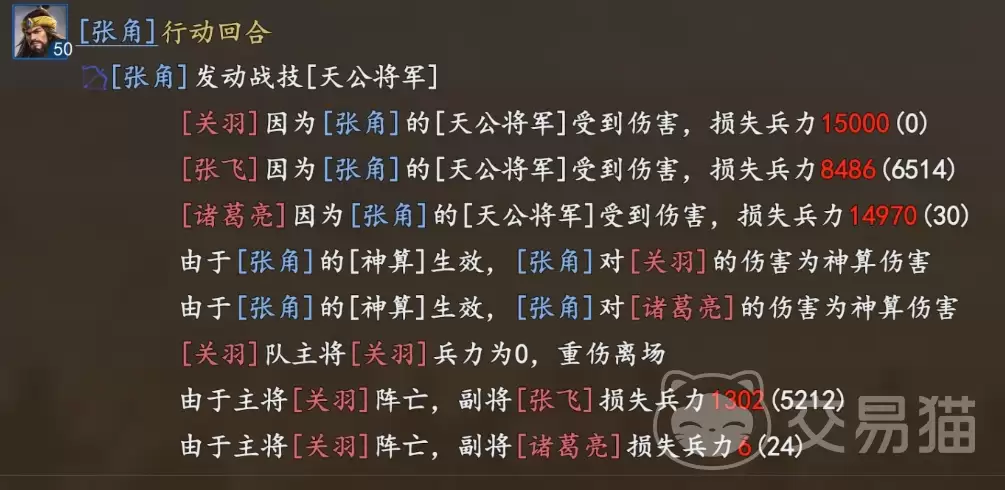 ����־֮����սT0���ݴ�������־֮����ս��ǿ�����Ƽ�