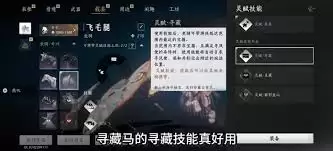 ����ʮ����Ѱ�ؼ�����ôʹ��-����ʮ����Ѱ��ʹ���ʹ��