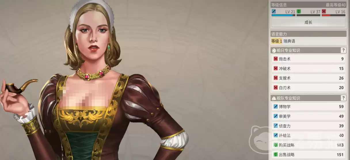 �󺽺�ʱ����Դ����ϵͳ���󺽺�ʱ����Դ����ϵͳ���������ȫ����