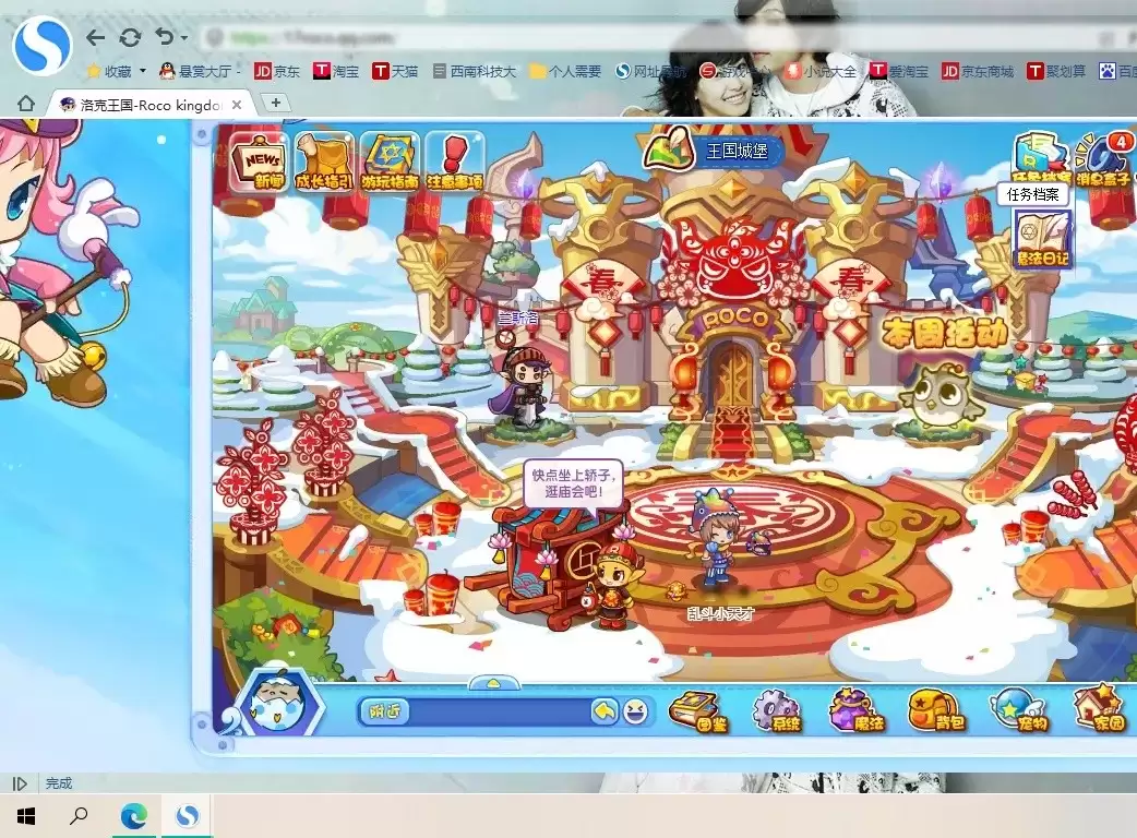 �������ħ��ʦ�ƺ���ô���