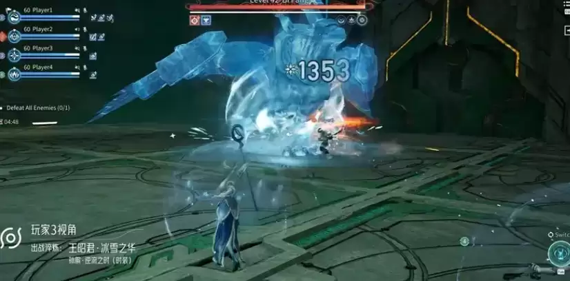 ��������ҫ���硷Ԫ������ϵͳ����