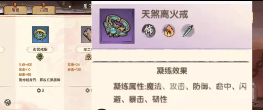 ��������֮���Ⱥƽ�ƪ���������Ƽ����߱�������������������ʵս����