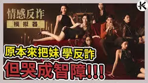 ��з�թģ�������鵵����Ŀ��ô�޸�-��з�թģ�������鵵����Ŀ�޸ķ���