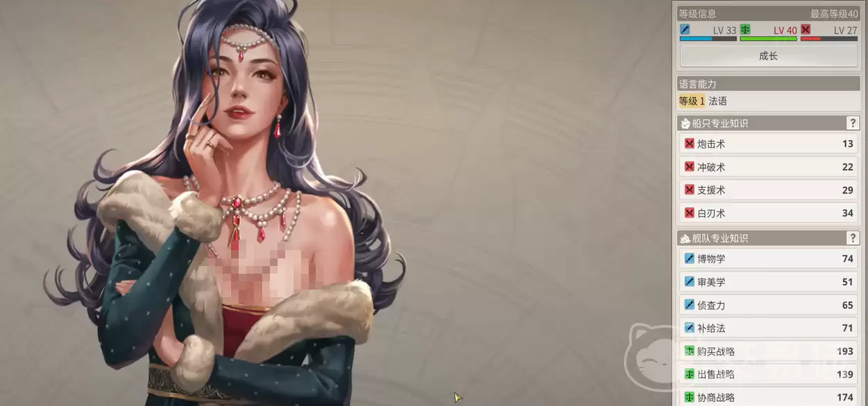 �󺽺�ʱ����Դ����ϵͳ���󺽺�ʱ����Դ����ϵͳ���������ȫ����