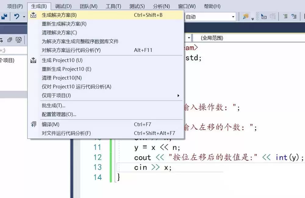vs��ôʵ��C���Եİ�λ�����������-ʵ��C���Եİ�λ��������������ϸ