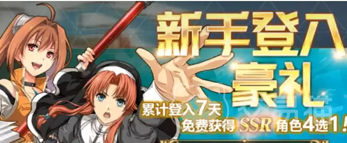 ��֮�켣����ս�۸��Ѹ������ݴ���ָ����֮�켣����ս����ǿ��ɫ�����ʵս���ü���