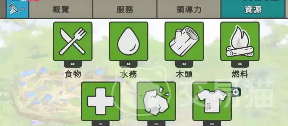 �ٺ�˾�ֻ���ɾ�ϵͳ���ٺ�˾�ֻ���ȫ�ɾͽ����������ȡ����