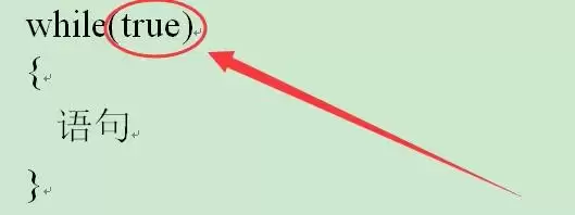 vs��for���������ʽ��ʡ���������-���������ʽ��ʡ�Ե���ϸ����