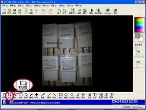 ��Ҷ��ͼ��ν��е�ͼ����