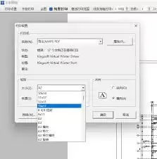 cad���ٿ�ͼ������ô�ӡֽ�Ŵ�С-cad���ٿ�ͼ����������ӡֽ�Ŵ�С