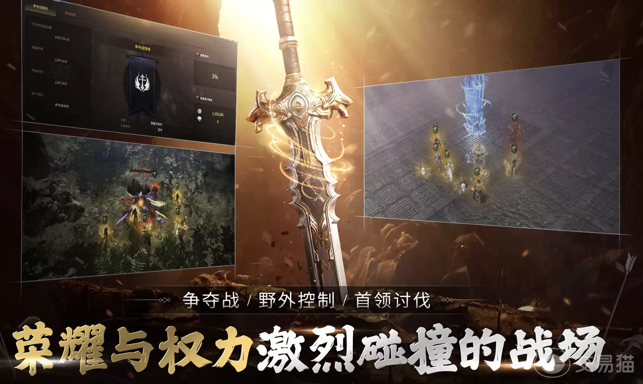 ������Լ����ϵͳ����������Լ����ϵͳ�淨�����ȫ��������ָ��