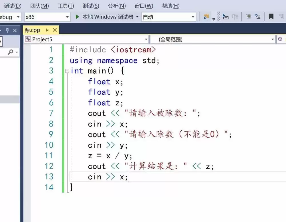 vs��ô����C���Եĳ�������-����C���Եĳ����������ϸ����