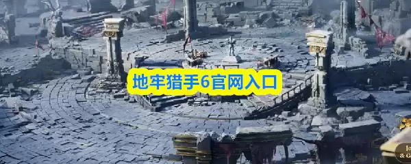 ��������6�������