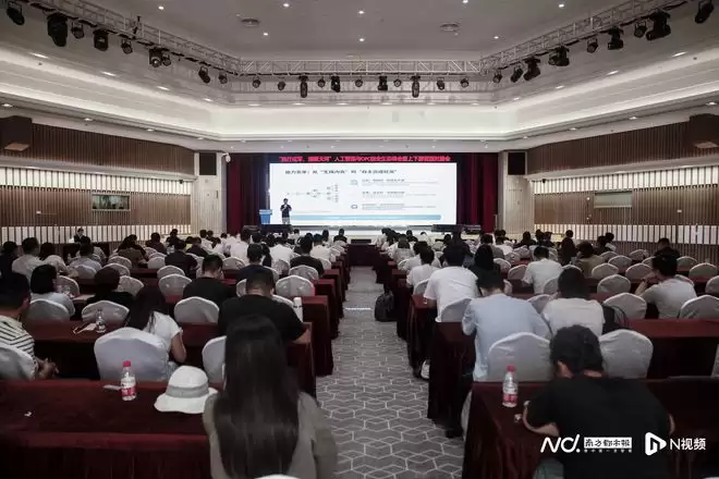 �˹�������OPC��ҵ��̬�������������Դ�Խӻ�����ٰ�