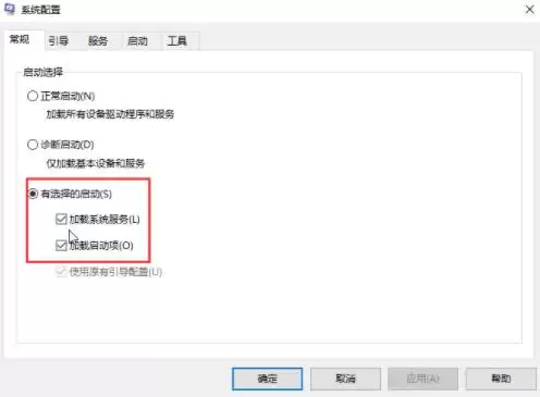 win10ϵͳ���º󿪻���������̳�