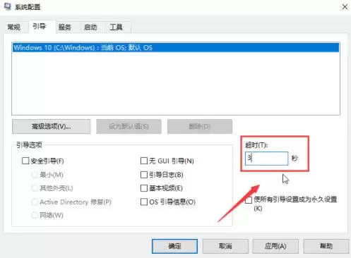 win10ϵͳ���º󿪻���������̳�