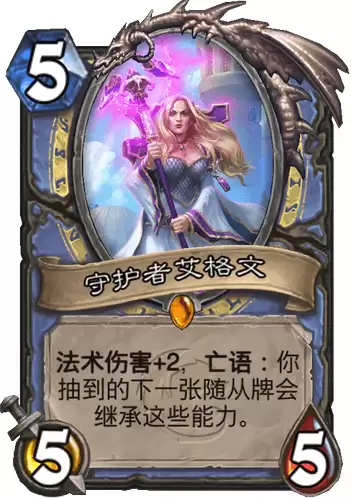 ¯ʯ��˵�ػ��߰�������ô��?�ػ��߰���������