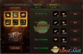 ��Ѫϰ�䴫������ϵͳ��ô��-��Ѫϰ�䴫������ϵͳ�淨����