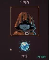 �����ս��ǰ��ǿ����������Щ