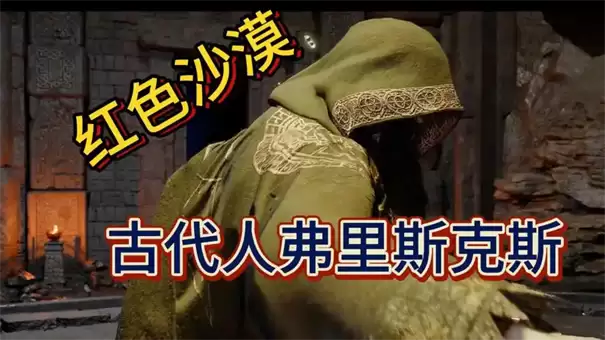 ��ɫɳĮ�Ŵ��˸�����˹��ô��